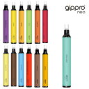gippro Neo 電子たばこ 使い切り 爆煙 吸引回数 約800回 ニコチン0 タール0 フレーバーステック 充電不要 禁煙用たばこ タバコ代用品 禁煙サポ...