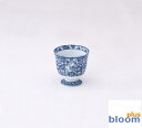 美濃焼 染付更紗 高台カップ【径8x高7.5cm 170ml】【染付,藍,カップ】【楽ギフ_包装】【bloom-plus】
