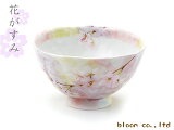 ֤ ԥ󥯡ڷ11x6.5cmǻ    ԥricebowl sakura madeinjapanbloom-plus