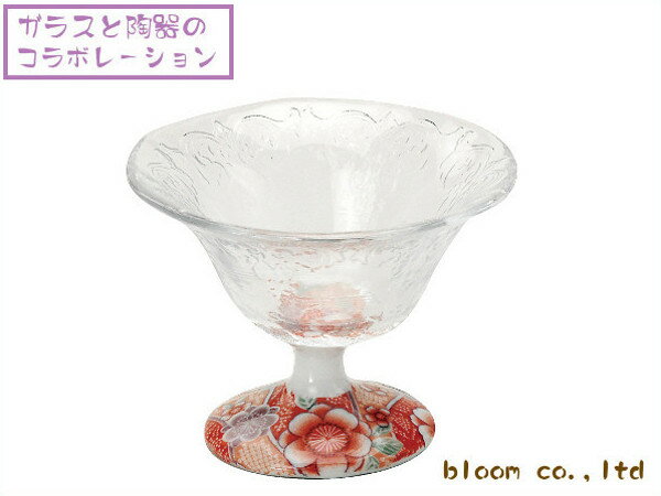 Rakuten - 美濃焼 とガラスのコラボ 高台ガラスデザート鉢 紅染め11.5x高8.5cm【デザート,スイーツ,珍味,一品】【made in japan】【bloom-plus】