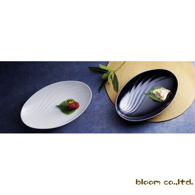Rakuten - 美濃焼 清流ペア楕円プレート【28.5x18cm】【bloom-plus】