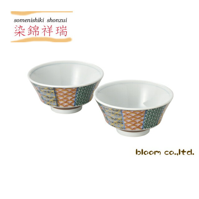 ǻӾͿڥȢ11x5.5cmҥڥҥåtablewarericebowlmadeinjapanbloom-plus