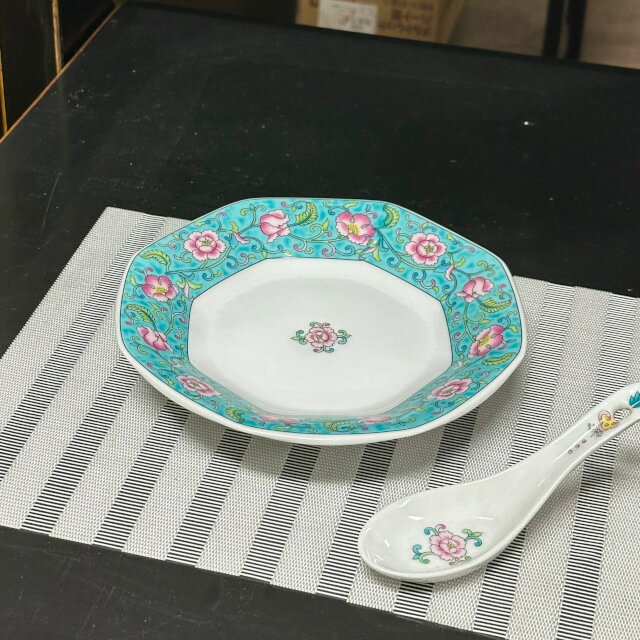 楽天市場】緑彩唐草の通販