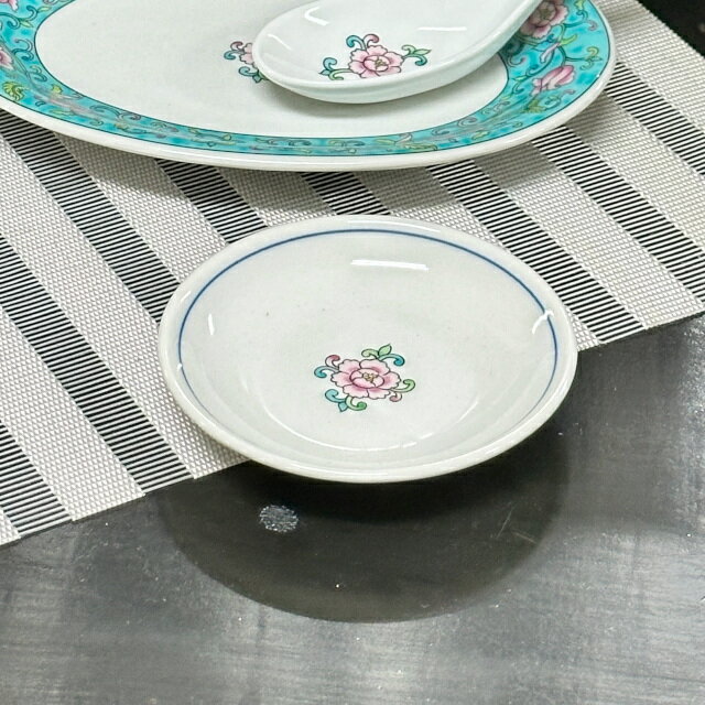 楽天市場】緑彩唐草の通販