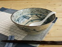 美濃焼 ラーメン鉢 古染花鳥 19cm ラーメンどんぶり径19.5x高7cm 850ml63麺鉢