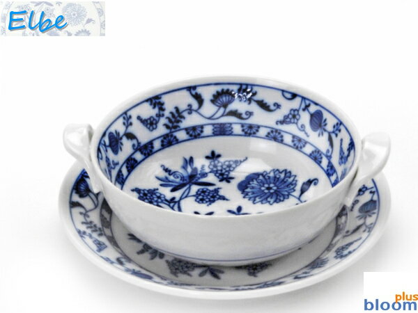 Rakuten - 【1客】美濃焼 エルベ手付スープ碗皿1客13.5x5cmelbe Bowl made in japan【bloom-plus】