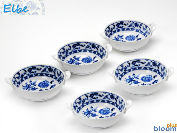 Rakuten - 【5客セット】美濃焼 エルベ手付スープ碗セット13.5x5cmelbe Bowl made in japan【bloom-plus】