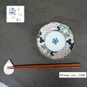 美濃焼 染錦古伊万里小皿/間取錦草花【径12x高2cm】【plate,made in japan】【bloom-plus】