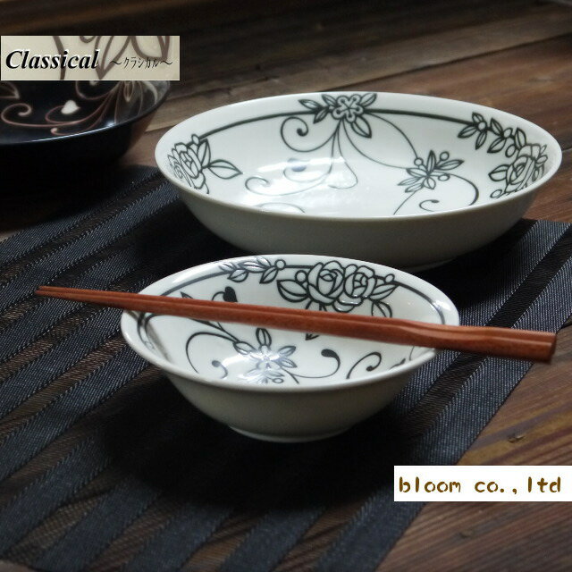 ��ǻ�� ñ�� ���ե��оݳ� ���饷����14cm�ܥ��� white ��ڷ�14x��4cm�ۡ�bowl,made in japan�ۡ���,��ȥ������,����ù�,...