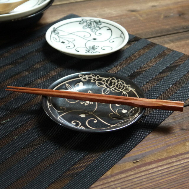 美濃焼 単売 ギフト対象外 クラシカル13cm小皿 black 黒【径13x高2cm】【bowl,made in japan】【薔薇,レトロモダン,撥水加工,おしゃれ】【bloom-plus】