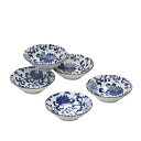 美濃焼 染付菊唐草 小鉢揃【径14x高4cm】【5個セット】