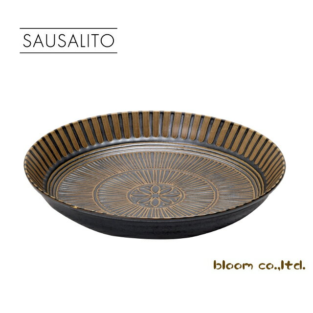 美濃焼 単売 ギフト対象外サウサリートパスタカレー皿 黒【22.5x4cm】curryplate pastaplate sausalito made in japan【bloom-plus】