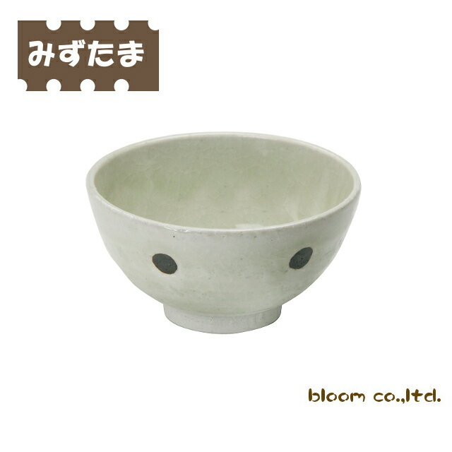 美濃焼 水玉ご飯茶碗(ヒワ釉)【径11.5x高6cm】【ricebowl,ドット,かわいい】【madeinjapan】【bloom-plus】