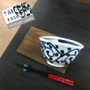 美濃焼 手描きタコ唐草 変形中丼 【14x13x高さ8.5cm】【riceBowl,made in japan】【bloom-plus】