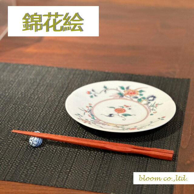 乐天商城 - 美濃焼 錦花絵中皿 16.5cm ギフト対象外 取り皿にちょうど良いサイズ