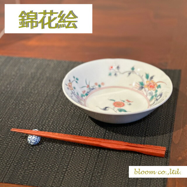 楽天市場】花の絵（素材（キッチン用品）陶磁器）（キッチン用品・食器