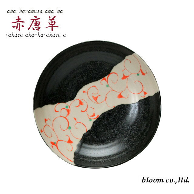 Rakuten - ギフト対象外　美濃焼 赤唐草 8寸皿 23cm オードブルや鍋の材料にも