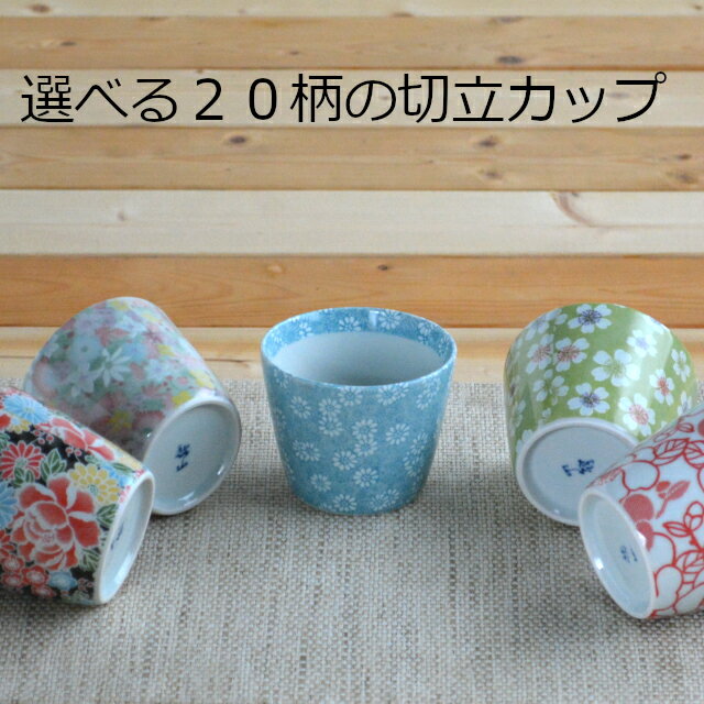商品画像2