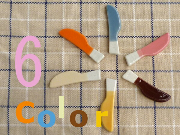 �������ؤ��ۡ���ǻ�� ����ۥ��ե��ɥ��� �ʥ��դΤ�������Ȥ�֤� orange�ڥʥ��շ���Ȥ�֤�����󥸡ۡڥ᡼�����б� 5�Ĥޤǡ� ��bloom-plus��