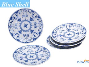 美濃焼 洋食器 ブルーシェル ケーキ皿 5枚セット 19cm皿径19.5x高2.5cm,blueshellcake plate gift madeinjapan【bloom-plus】