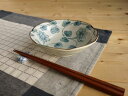 【単品】染付小鉢 花唐草【径14.5x高4.5cm】【tableware dish madeinjapan】美濃焼 ギフト対象外 【bloom-plus】