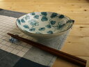 【単品】染付煮物鉢 花唐草【径17cmx高5cm】 和食器 55浅鉢 ブルーム 青風