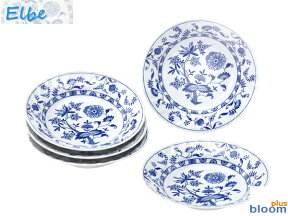 エルベ8吋カレー皿5枚セット21x高4cmカレー皿 パスタ皿 elbe carryplate gift美濃焼 made in japan bloom-plus