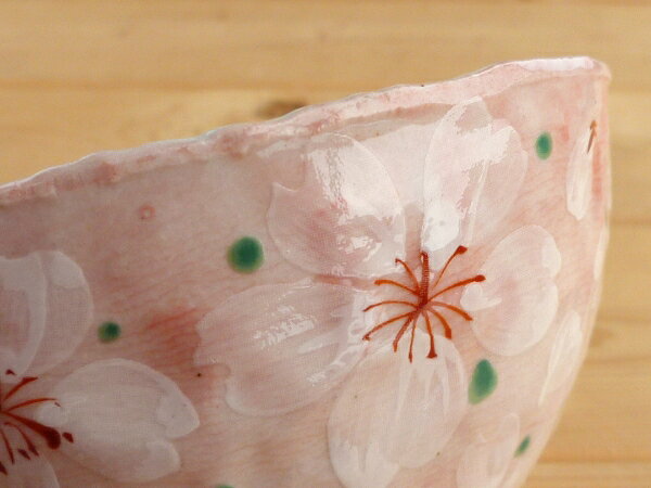 アウトレット 美濃焼 やよい花 茶碗 ピンク 11cm径11x高6.5cm 桜 さくら 飯碗 食器...