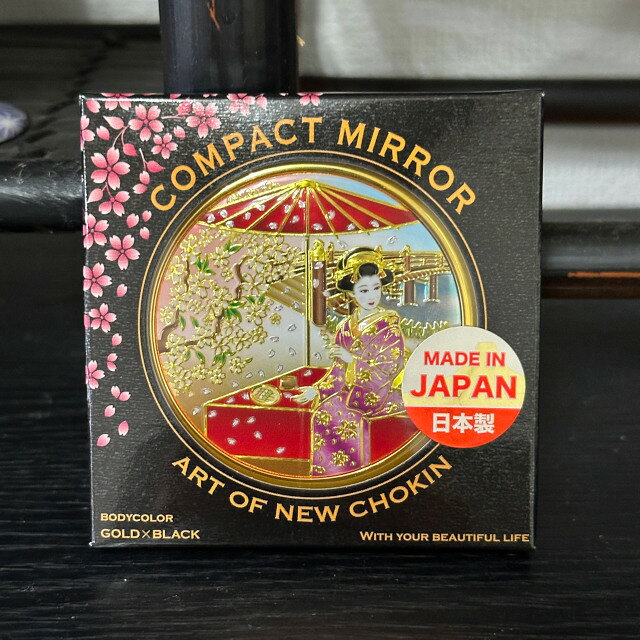食器のブルームプラスbloom-plusの新彫金　コンパクトミラー　花見舞妓かわいい おしゃれ 日本の景色 日本土産｜アングル3