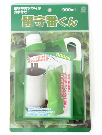 自動給水パック 留守番くん L （900cc） 自動給水の水やりグッズのサムネイル