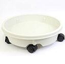 キャスター付き受皿(アイボリーホワイト色)10号用 その1