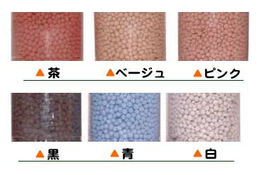 ネオコール植えミニ観葉植物(ガラス容器)3鉢セット【種類も色もよりどり選べる福袋Aセット】「ハイドロカルチャー」