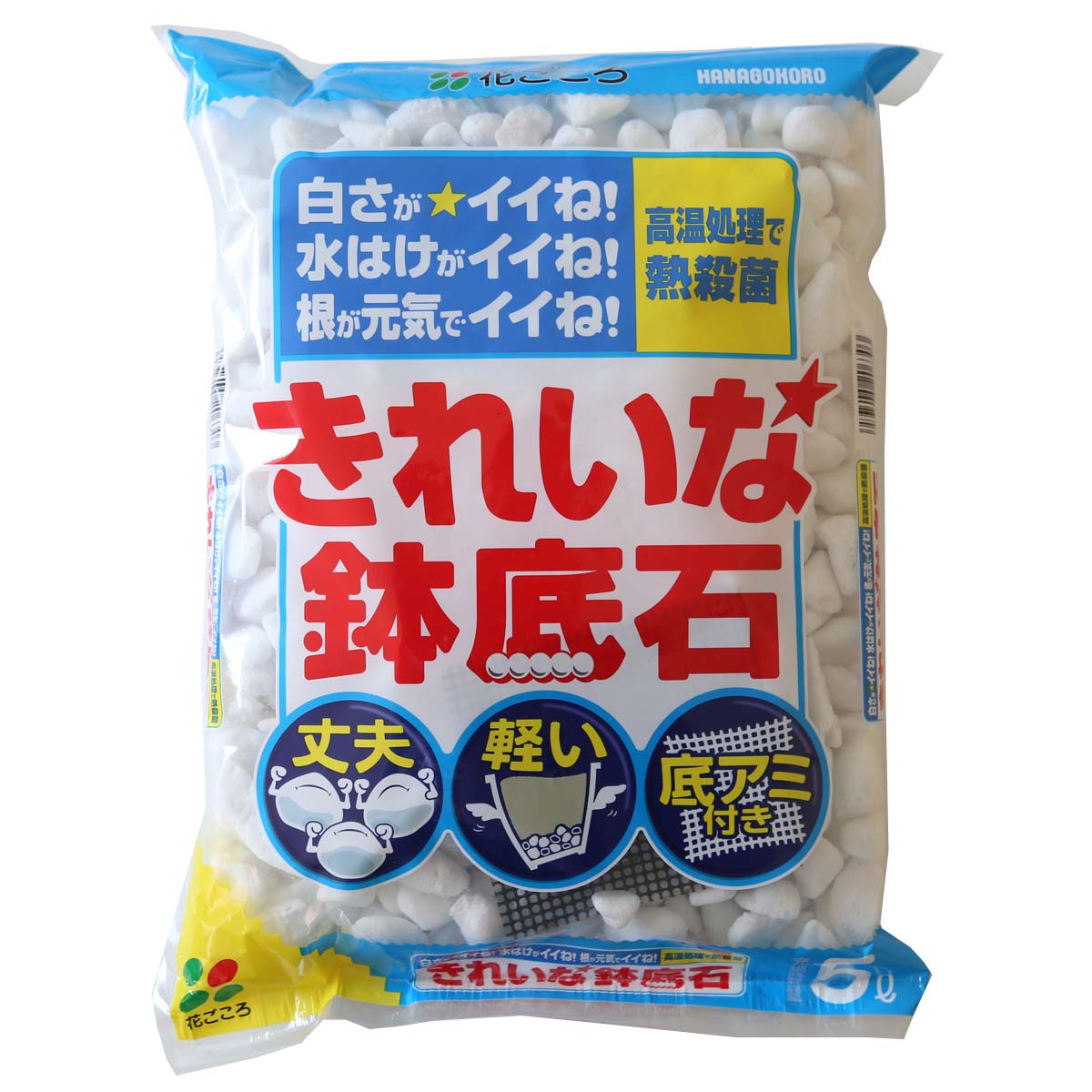 専用の土 ガラス発砲素材で軽くても硬くて崩れにくく扱いやすい鉢底石です。繰り返しの使用にも耐えれ、ホワイトストーンが通気性、排水性を高めます。純白で軽量な軽石です。 ここが オススメ ・植物の根の呼吸を助け、養分・水分の吸収を促します。 ・嬉しい鉢底ネット入りです。 ※パッケージデザインは一部変更になる場合がございます。 サイズ 袋サイズ 幅 約29cm 高さ 約37cm 容量 約5リットル 肥料配合 なし PH 9.5プラスマイナス1.0