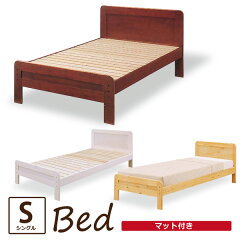 https://thumbnail.image.rakuten.co.jp/@0_mall/bloom-shinkan/cabinet/bed-s-sd-d/mm-017-ra.jpg