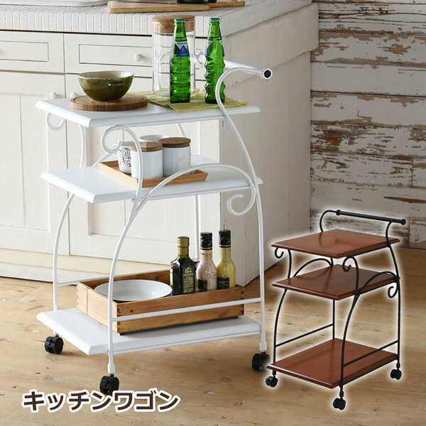 楽天市場】レトロ(キッチンワゴン|キッチン収納):収納家具 楽天市場】レトロ(キッチンワゴン|キッチン収納):収納家具