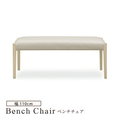 https://thumbnail.image.rakuten.co.jp/@0_mall/bloom-shinkan/cabinet/diningset/cy-073babi.jpg