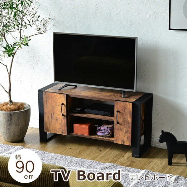 楽天bloom 新館テレビボード テレビ台 幅90 ヴィンテージ ブルックリンスタイル 扉付き 収納 脚付き コンパクト 木製 西海岸 おしゃれ