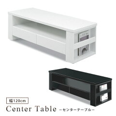 https://thumbnail.image.rakuten.co.jp/@0_mall/bloom-shinkan/cabinet/sennashi/cy-092-main.jpg