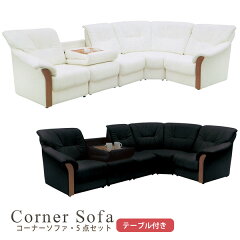 https://thumbnail.image.rakuten.co.jp/@0_mall/bloom-shinkan/cabinet/sennashi/sa-0236-1-main.jpg