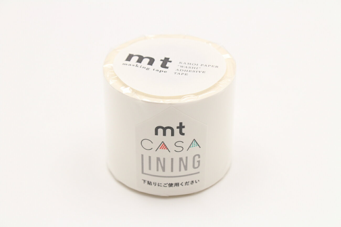 mt CASA LINING 幅5cm x 20m MTCALI01 《 カモ井 mt マスキングテープ マステ マスキング 紙テープ 和紙テープ 貼って剥がせる はがせる 50mm 20m 》