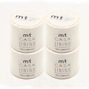 [4個セット]mt CASA LINING 幅5cm x 20m MTCALI01 カモ井 mt mt マスキングテープ マステ マスキング 紙テープ 和紙テープ 貼って剥がせる はがせる 50mm×20m