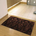 【送料無料】玄関マット ネクストホーム BOUQUET MAT/ブーケマット 50x80cm