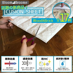 https://thumbnail.image.rakuten.co.jp/@0_mall/bloombroome/cabinet/g01000/01200/c000006001224x.jpg