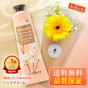 韓国コスメ the SAEM ザセムお花 お花届くカード ギフト プチギフト カジュアルギフト プレ ...