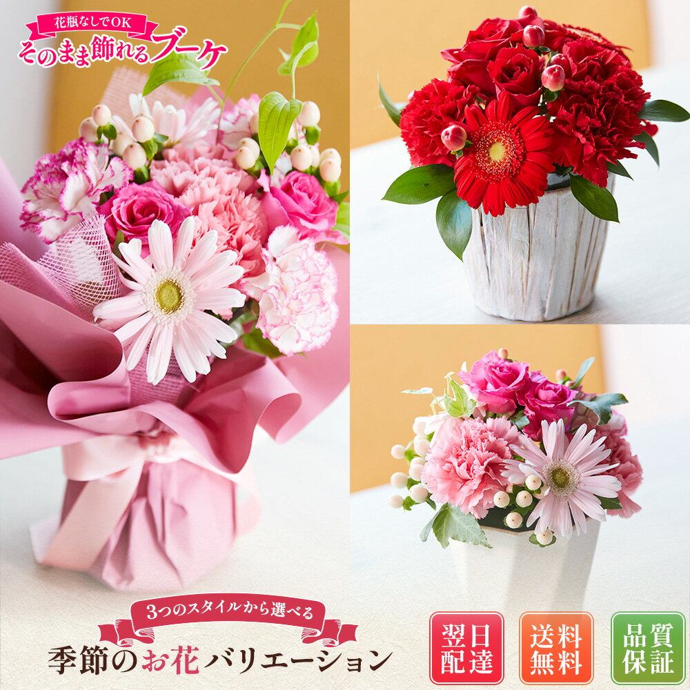 https://image.rakuten.co.jp/bloomeestore/cabinet/19sku/16sku_thm_2403h1-m3.jpg
