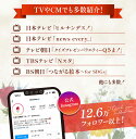 bloomeestore:10000269のサンプル画像3