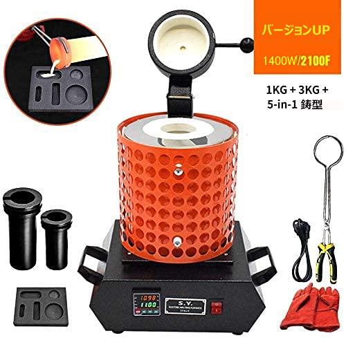 �ŵ��ϲ�ϧ PID�ǥ����벹�������ϲ�ϧ 1+3KG 1400W 1100�� ����°���⡢�䡢Ƽ������ߥ˥�����¤�б�