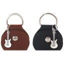 KDSSYFT ギターピックバッグ PU製 ギターピック付き5枚 ホルダー超軽量 携帯便利 ギターピック キーチェーン 音楽愛好家 贈り物