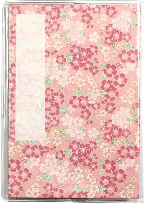 御朱印帳 集印帳 友禅柄 カバー付き 160×109mm 日本の伝統的な工芸品、華やかな手染友禅和紙の美しい朱..