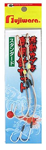 フジワラ(Fujiwara) 遊動カブラ 専用針セット スタンダード シルバー